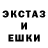 Кодеиновый сироп Lean Purple Drank Alfreida Casterlow