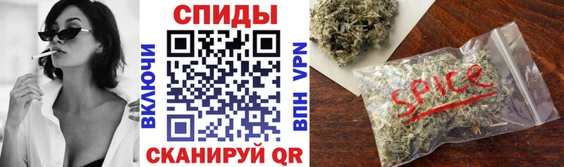 где найти наркотики  Ярцево  Бутират оксана 