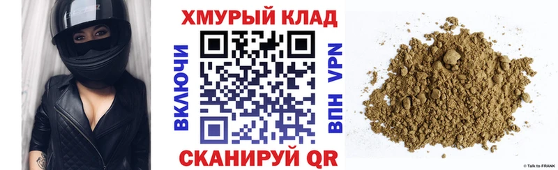 Героин Heroin  где найти наркотики  Ярцево 