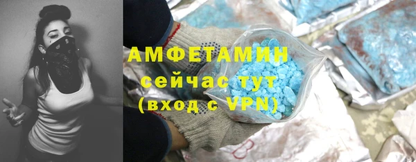 прущая мука Алзамай