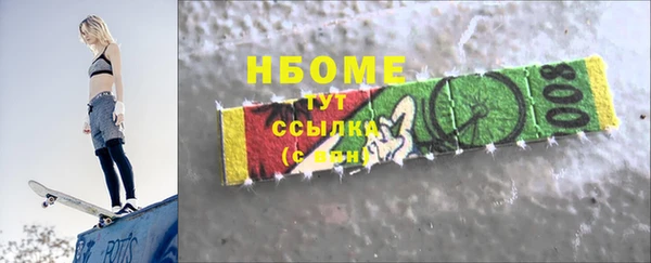 прущие крисы Алексеевка