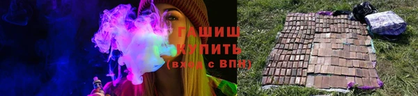 прущая мука Алзамай