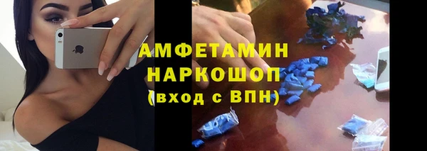 экстази Алексин