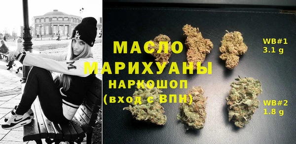 jwh Дубовка