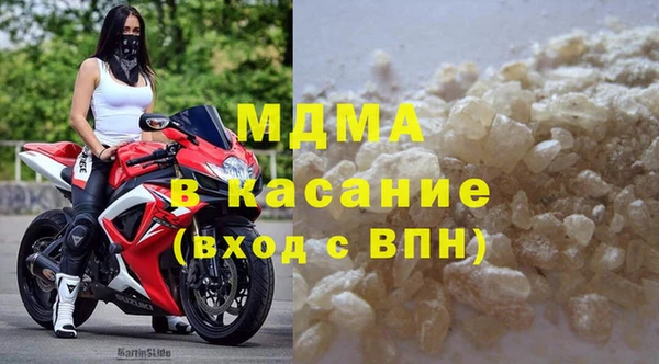 прущая мука Алзамай