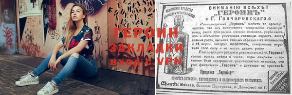 экстази Алексин
