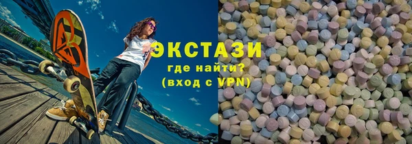 прущие крисы Алексеевка