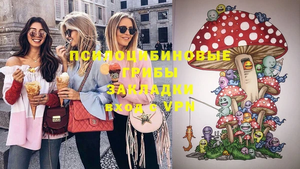 кокаин колумбия Саяногорск