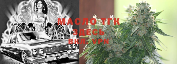 прущие крисы Алексеевка