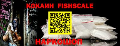 мефедрон мука Ликино-Дулёво