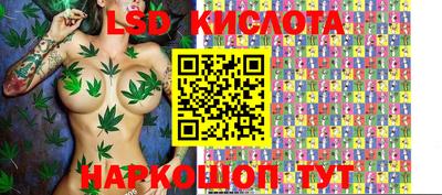 скорость mdpv Ливны