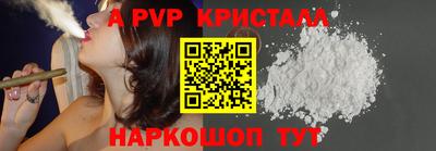 мефедрон мука Ликино-Дулёво