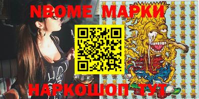 мефедрон мука Ликино-Дулёво