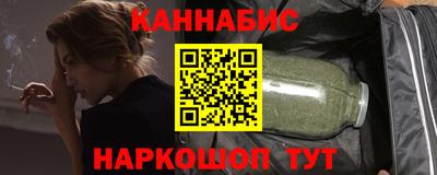 скорость mdpv Ливны