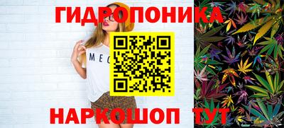 мефедрон мука Ликино-Дулёво