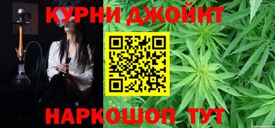 скорость mdpv Ливны