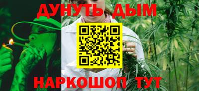 apvp Нарткала