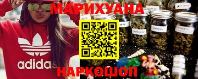 скорость mdpv Ливны
