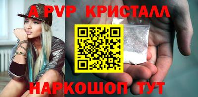 мефедрон мука Ликино-Дулёво