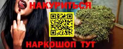 скорость mdpv Ливны