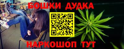 скорость mdpv Ливны