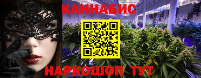 скорость mdpv Ливны