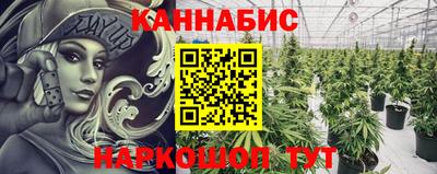 скорость mdpv Ливны