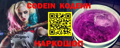 скорость mdpv Ливны