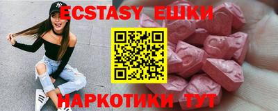 мефедрон мука Ликино-Дулёво