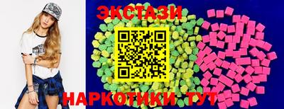 скорость mdpv Ливны