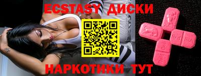 мефедрон мука Ликино-Дулёво