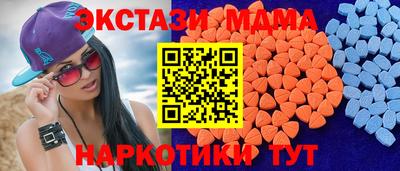 мефедрон мука Ликино-Дулёво