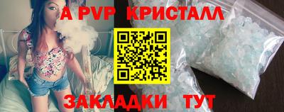 амфетамин Малгобек