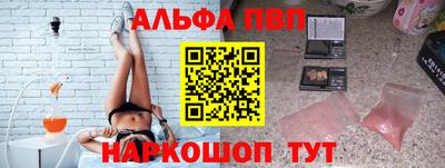 мефедрон мука Ликино-Дулёво