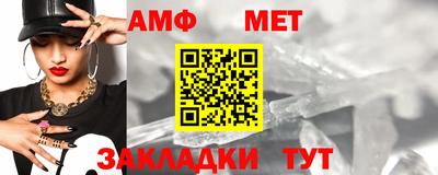 скорость mdpv Ливны